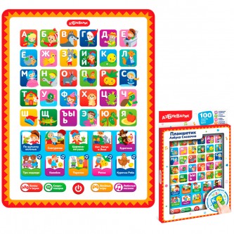 Планшетик Азбука Сказочка 4630027293886 Планшетик Азбука Сказочка 4630027293886
