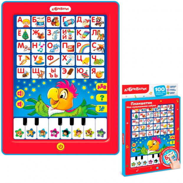 Планшетик Моя музыкальная азбука 4630027293589 Планшетик Моя музыкальная азбука 4630027293589