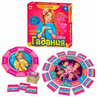 Игра Девичьи гадания «Сердечные тайны» 04507 Игра Девичьи гадания «Сердечные тайны» 04507