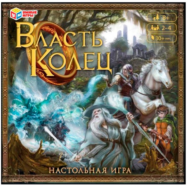Игра Умка Власть колец.Квадрат. 40 карточек Игра Умка Власть колец.Квадрат. 40 карточек