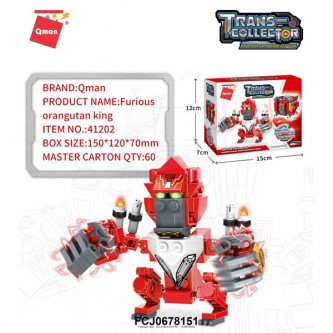 Конструктор 41202 QMAN Обезьяна в кор. Конструктор 41202 QMAN Обезьяна в кор.