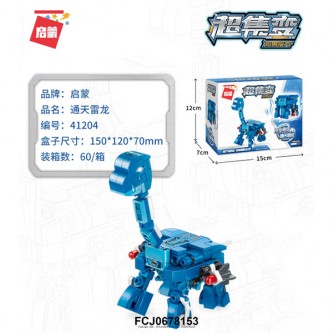 Конструктор 41204 QMAN Динозавр в кор. Конструктор 41204 QMAN Динозавр в кор.