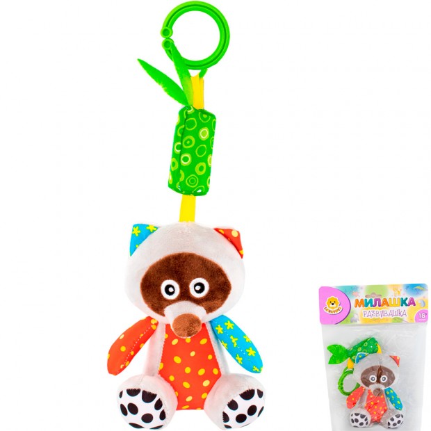 Игрушка развив. Levatoys 1714YSFK Енот в пак. Игрушка развив. Levatoys 1714YSFK Енот в пак.