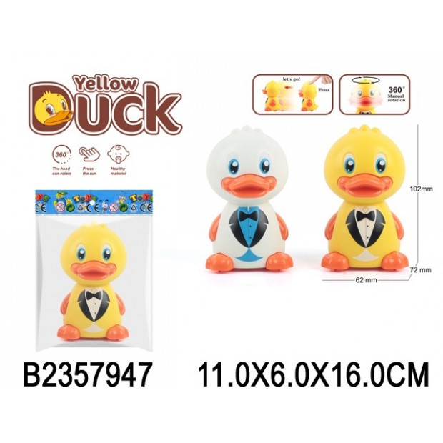 Игрушка заводные утенок в пакете Игрушка заводные утенок в пакете