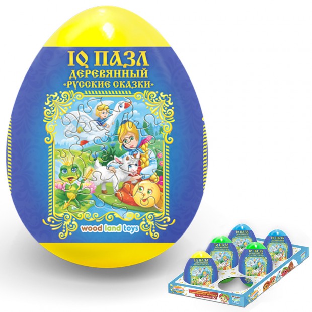 derevyannyy-iq-pazl-v-yayce-12-sm-russkie-skazki-v-assortimente-136109 derevyannyy-iq-pazl-v-yayce-12-sm-russkie-skazki-v-assortimente-136109