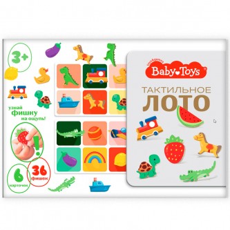Деревянное Лото Baby Toys Деревянное Лото Baby Toys