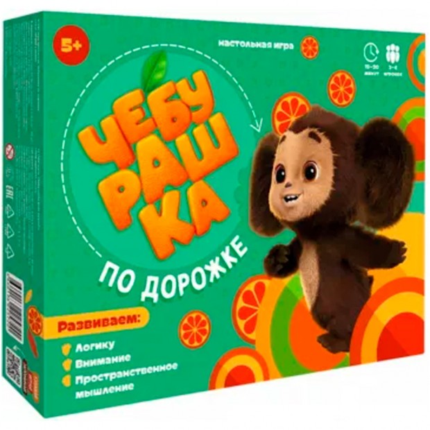 Игра Чебурашка по дорожке. Серия Играй с умом.4660136225720 Игра Чебурашка по дорожке. Серия Играй с умом.4660136225720
