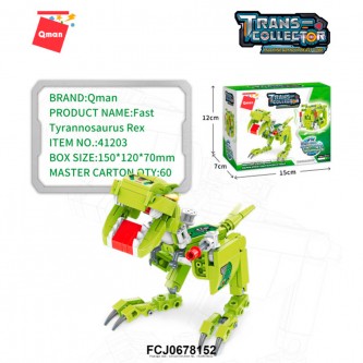 Конструктор 41203 QMAN Динозавр в кор. Конструктор 41203 QMAN Динозавр в кор.