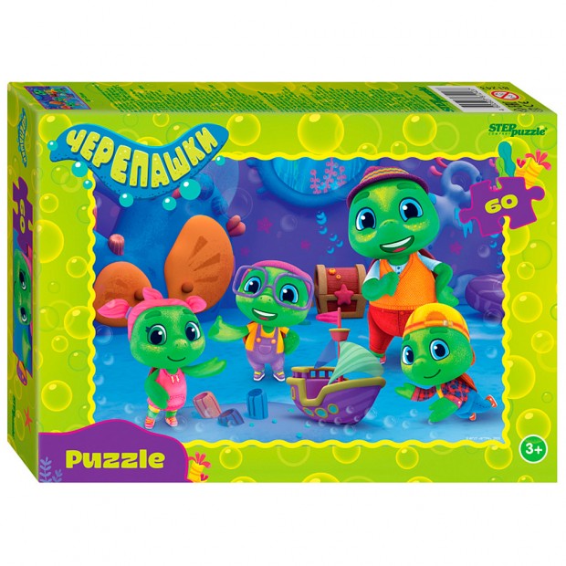 Пазл 60 Черепашки 81243 Степ