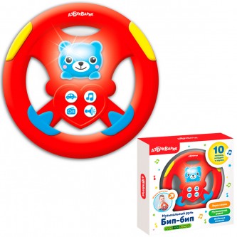 Руль музыкальный Бип-Бип красный в коробке 4630027294487 Руль музыкальный Бип-Бип красный в коробке 4630027294487