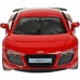 Модель 67333 Audi R8 GT, 11,4 см, двери, инерция Технопарк  в коробке