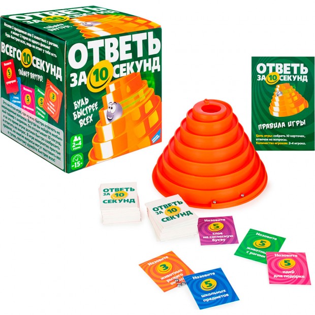 Игра Ответь за 10 секунд 2209C Игра Ответь за 10 секунд 2209C