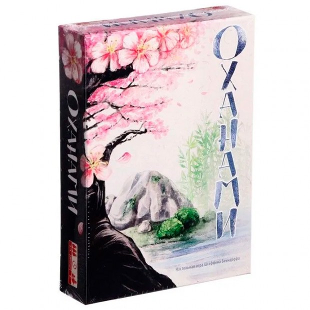 Игра Оханами 15202 /10/ Игра Оханами 15202 /10/
