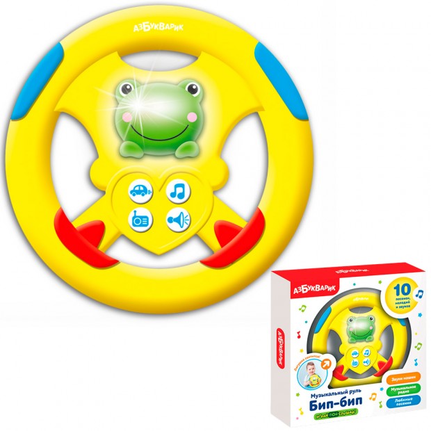 Руль муз. Бип-Бип желтый в коробке 4630027294494 Руль муз. Бип-Бип желтый в коробке 4630027294494