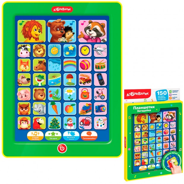 Планшетик Загадайка 4630027293572