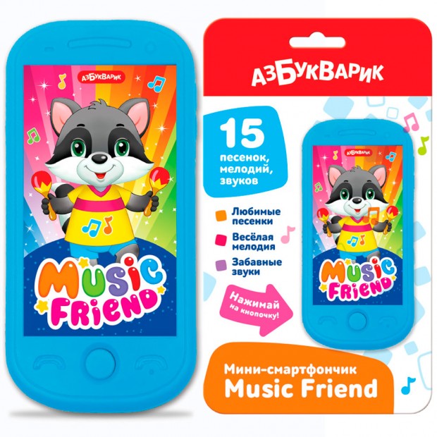 Смартфончик мини Music Friend 4630027294012 Смартфончик мини Music Friend 4630027294012