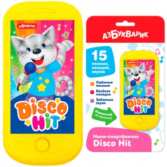 Смартфончик мини Disco Hit 4630027294036