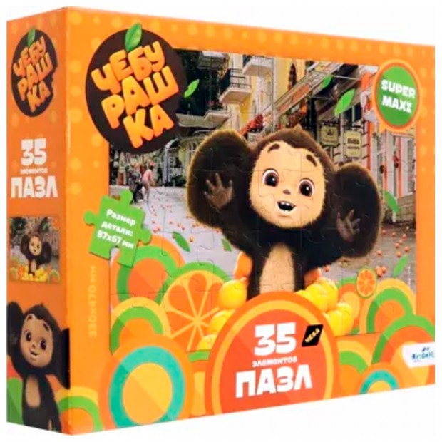 Пазл 35 Чебурашка. Хорошее настроение 08180 Пазл 35 Чебурашка. Хорошее настроение 08180