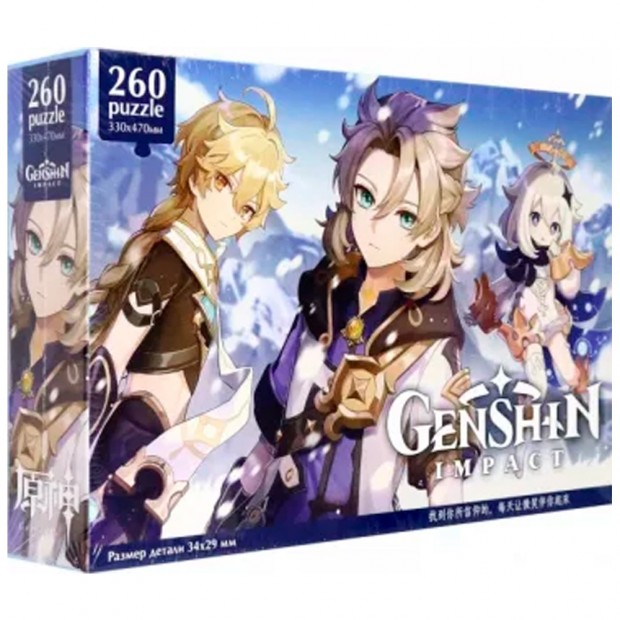 Пазл 260 Геншин.Альбедо 08078 Пазл 260 Геншин.Альбедо 08078