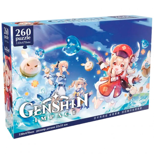 Пазл 260 Геншин.Кли 08079 Пазл 260 Геншин.Кли 08079