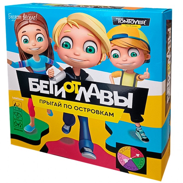 Игра Беги от Лавы 04782 Игра Беги от Лавы 04782