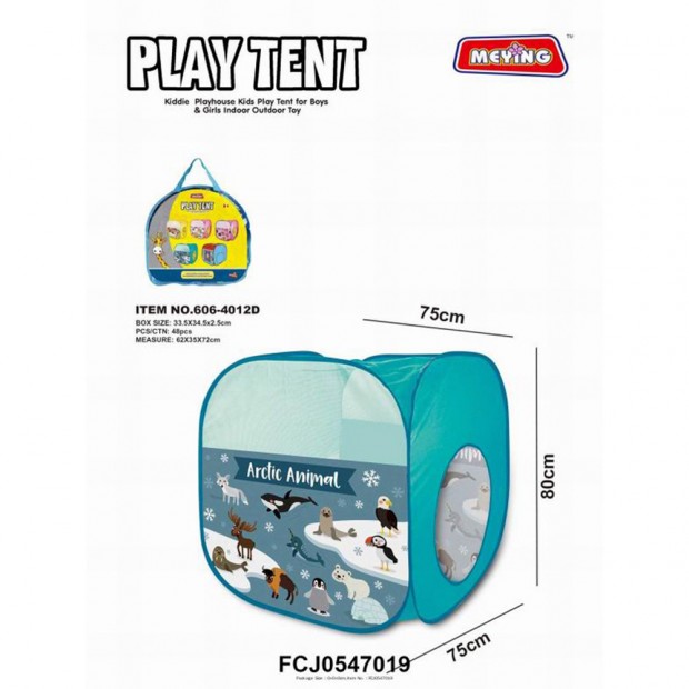 Домик игровой нейлон "Дальний Север" в сумке Домик игровой нейлон "Дальний Север" в сумке