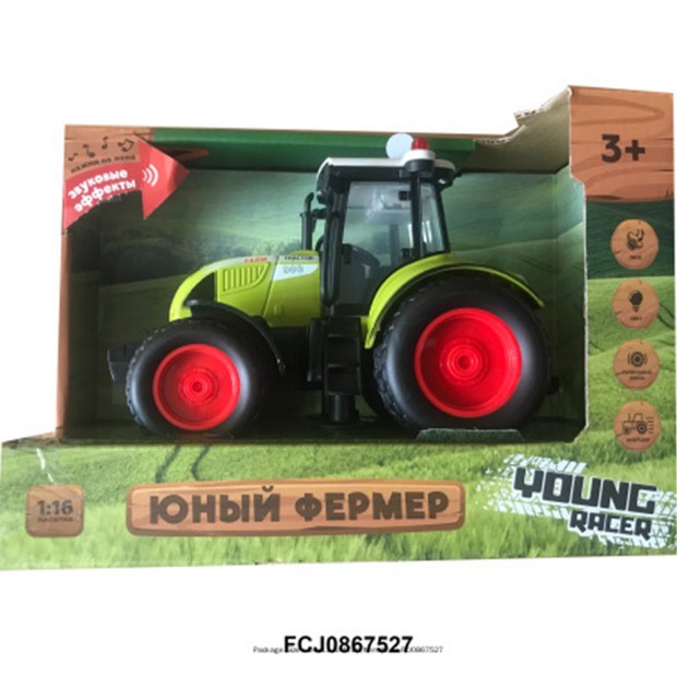 Трактор на батарейках FCJ0867527 свет, звук в коробке Трактор на батарейках FCJ0867527 свет, звук в коробке