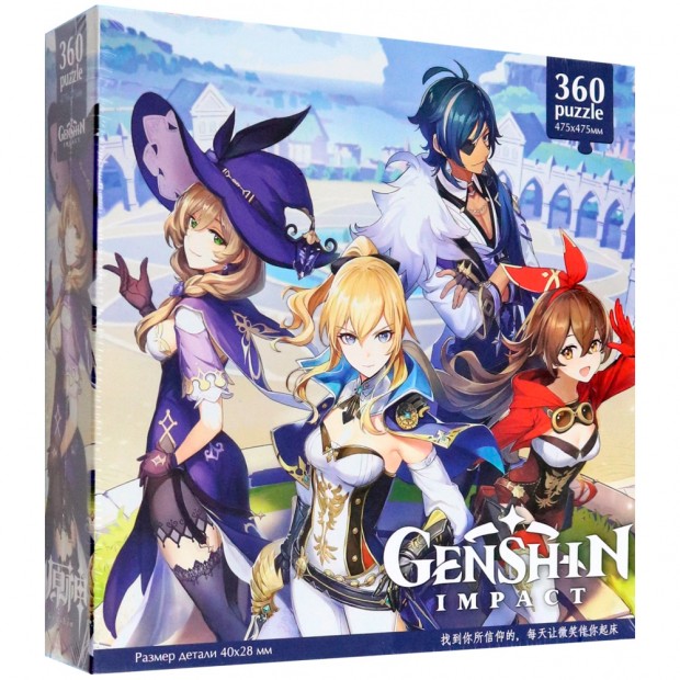 Пазл 360 Геншин Янтарь 08082 Пазл 360 Геншин Янтарь 08082