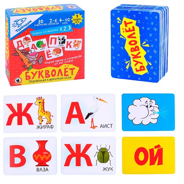 Игра карточная Букволёт ТУРБОДУМ 04732 Игра карточная Букволёт ТУРБОДУМ 04732