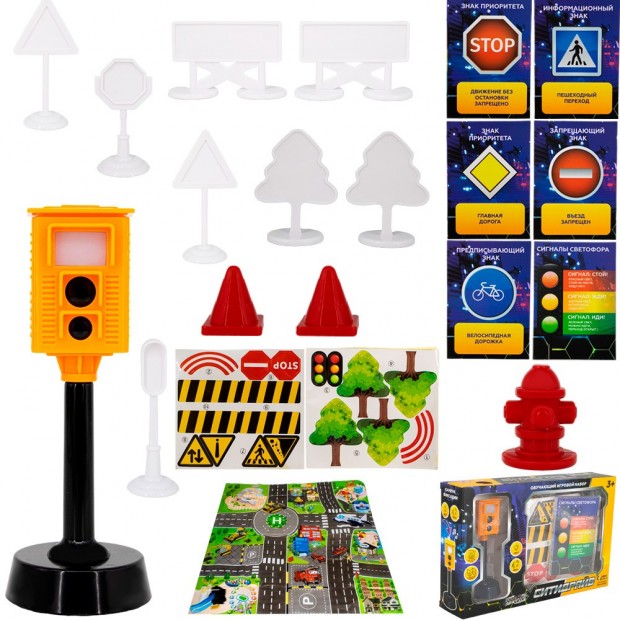 Набор Дорожные знаки Young Racer MK723B1 в кор. Набор Дорожные знаки Young Racer MK723B1 в кор.