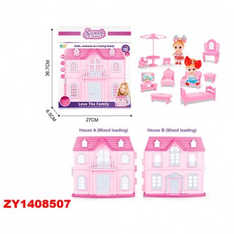 Дом в коробке, арт. ZY1408507