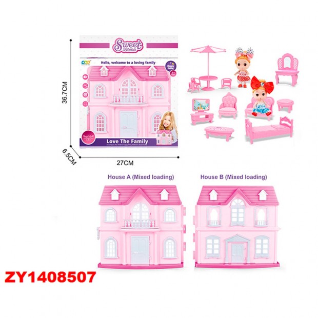 Дом в коробке, арт. ZY1408507 Дом в коробке, арт. ZY1408507