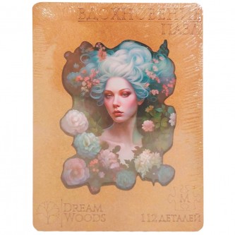 Деревянные Пазл фигурный Вдохновение P-026 Деревянные Пазл фигурный Вдохновение P-026