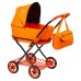 Коляска для куклы 8019-1125 Микси Багги Бум Mixy Buggy Boom оранжевый классическая. Коляска для куклы 8019-1125 Микси Багги Бум Mixy Buggy Boom оранжевый классическая.
