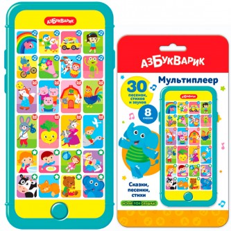 Мультиплеер Сказки, песенки, стихи 4630027293671 Мультиплеер Сказки, песенки, стихи 4630027293671