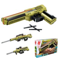 Конструктор 4802 QMAN Пистолет 202 дет. Конструктор 4802 QMAN Пистолет 202 дет.