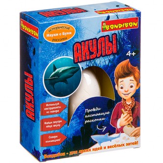 Набор Исторические раскопки Науки с Буки Bondibon, Акулы, арт.ST034906