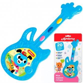 Моя первая гитара Голубая 4630027293350 Моя первая гитара Голубая 4630027293350