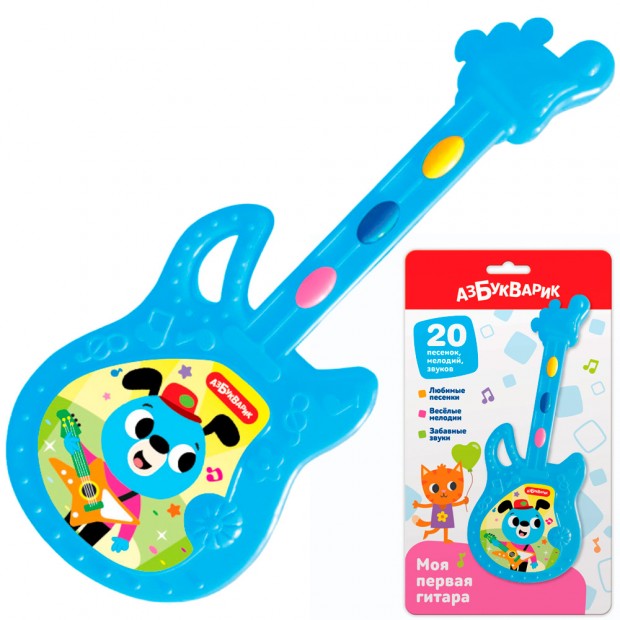 Моя первая гитара Голубая 4630027293350 Моя первая гитара Голубая 4630027293350