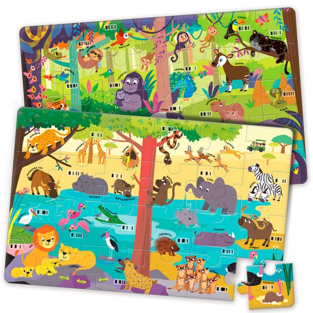 Саванна Джунгли Говорящий обучающий робот белый 500+ игр, вопросов и ответов 4630027293190 Саванна Джунгли Говорящий обучающий робот белый 500+ игр, вопросов и ответов 4630027293190