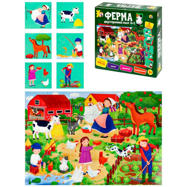 Пазл 24 Двухсторонний 6+1 Ферма П24-8038 Пазл 24 Двухсторонний 6+1 Ферма П24-8038