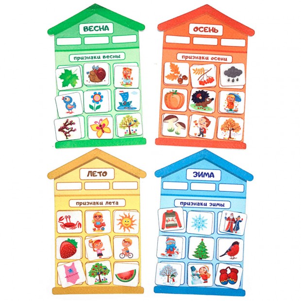 Игра Погода в доме фетр LIP1358 Игра Погода в доме фетр LIP1358