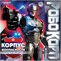 Игра Умка Робокорп.Корпус безопасности,город под защитой.Ходилка квадрат 