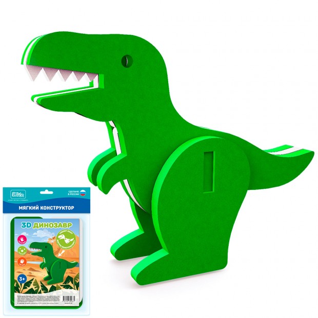 Конструктор Динозавр 09-043 Конструктор Динозавр 09-043