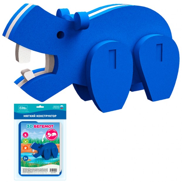 Конструктор Бегемот 09-044 Конструктор Бегемот 09-044
