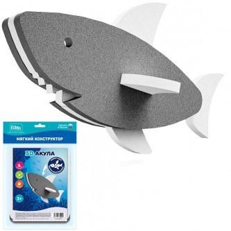 Конструктор Акула 09-045 Конструктор Акула 09-045