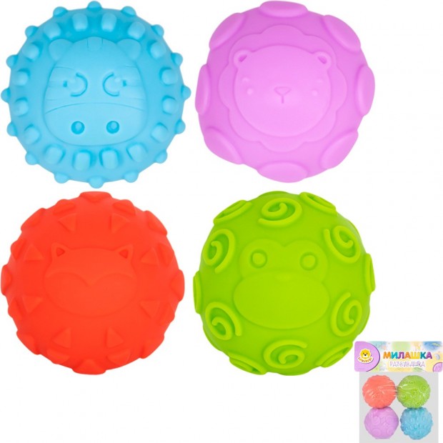 Набор тактильных резиновых игрушек Levatoys MK98-3A в пак. Набор тактильных резиновых игрушек Levatoys MK98-3A в пак.