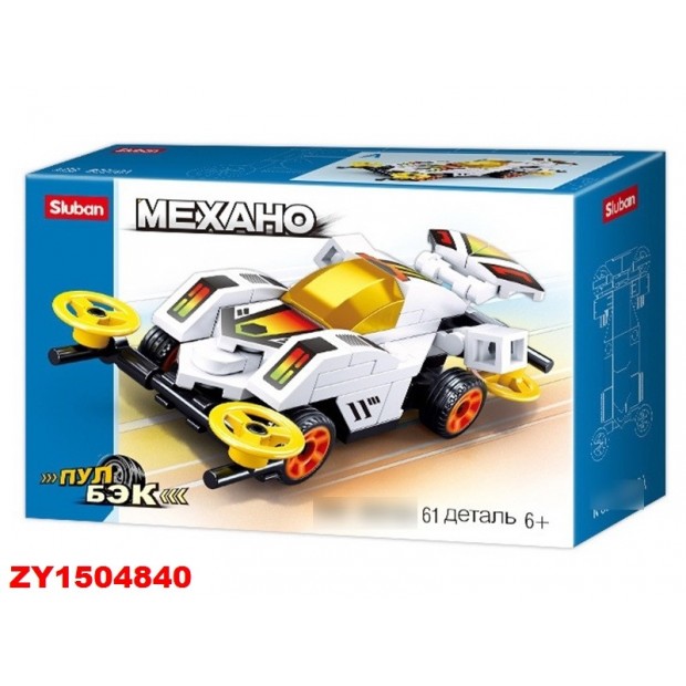 Конструктор Механо 38-0916A Машина 61 дет. в коробке Конструктор Механо 38-0916A Машина 61 дет. в коробке