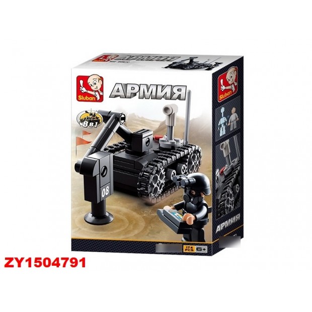 Конструктор Армия 38-0587D Танк174 дет. в коробке Конструктор Армия 38-0587D Танк174 дет. в коробке