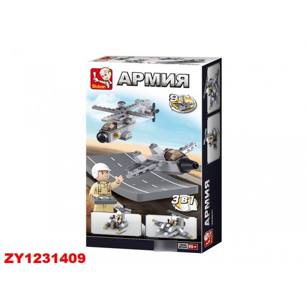 Конструктор Армия 38-0537H Вертолет 104 дет. в коробке Конструктор Армия 38-0537H Вертолет 104 дет. в коробке